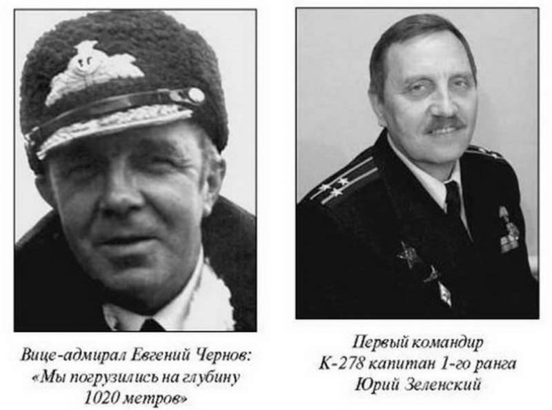 «Плавник»/«Комсомолец» – ошибка или прорыв в XXI век? вмф