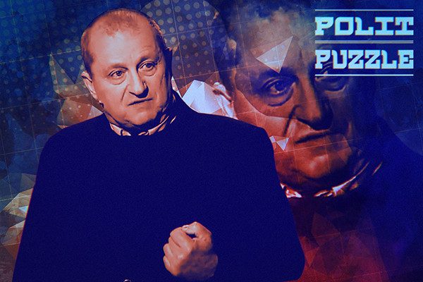 Кедми рассказал о поражении Вашингтона в «ракетной гонке» с Россией до ее начала