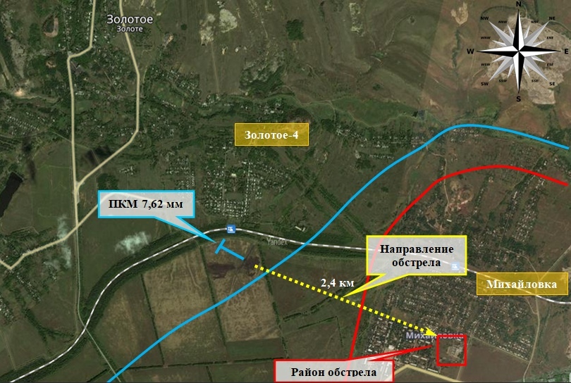 Последние новости Новороссии: Боевые Сводки ООС от Ополчения ДНР и ЛНР — 14 мая 2019 Последние новости Новороссии: Боевые Сводки ООС от Ополчения ДНР и ЛНР — 14 мая 2019 украина