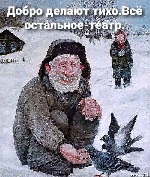 25 анекдотов и шуток в картинках для чудесного настроения 25 анекдотов и шуток в картинках для чудесного настроения