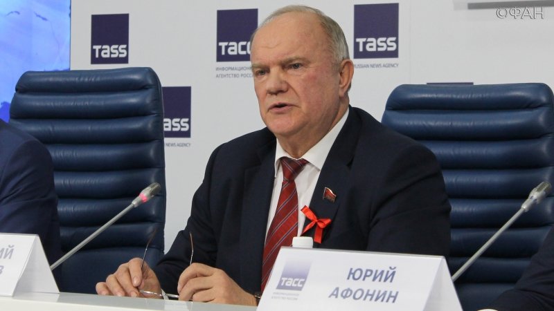 Зюганов прокомментировал возможное назначение внука на пост бизнес-омбудсмена Москвы