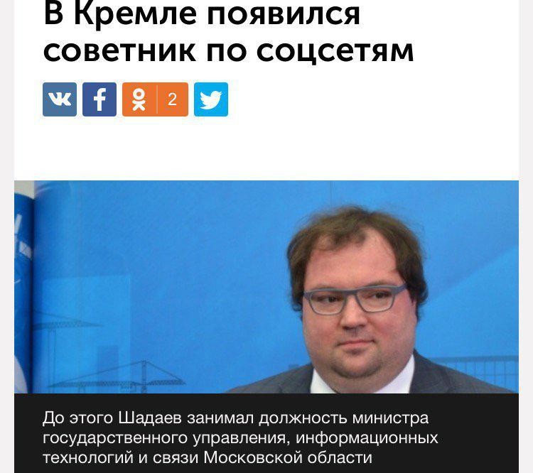 Смешные комментарии из социальных сетей картинки, приколы, юмор