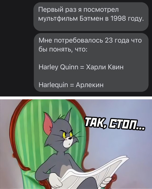 Подборка смешных картинок Подборка смешных картинок приколы,смешные картинки,юмор