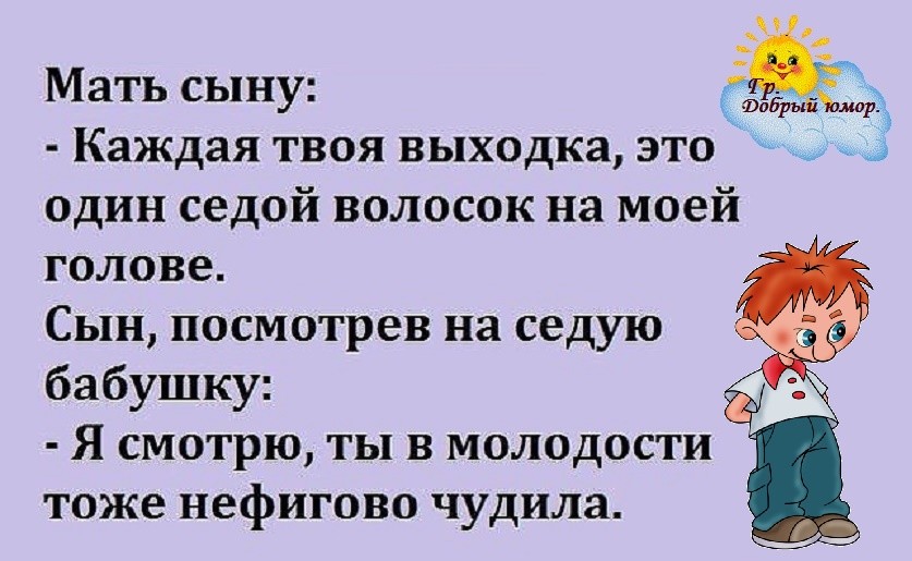   .    -   ,  ...