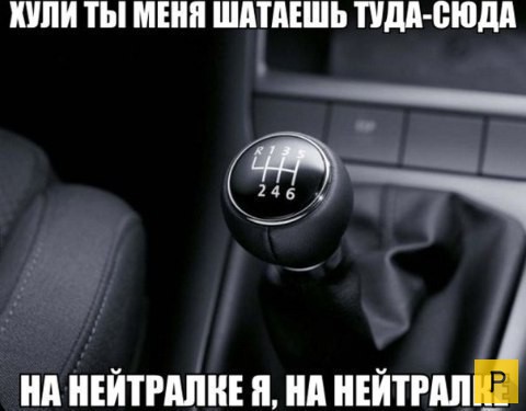 Народный автомобильный юмор в картинках и цитатах часть 2 (46 фото)