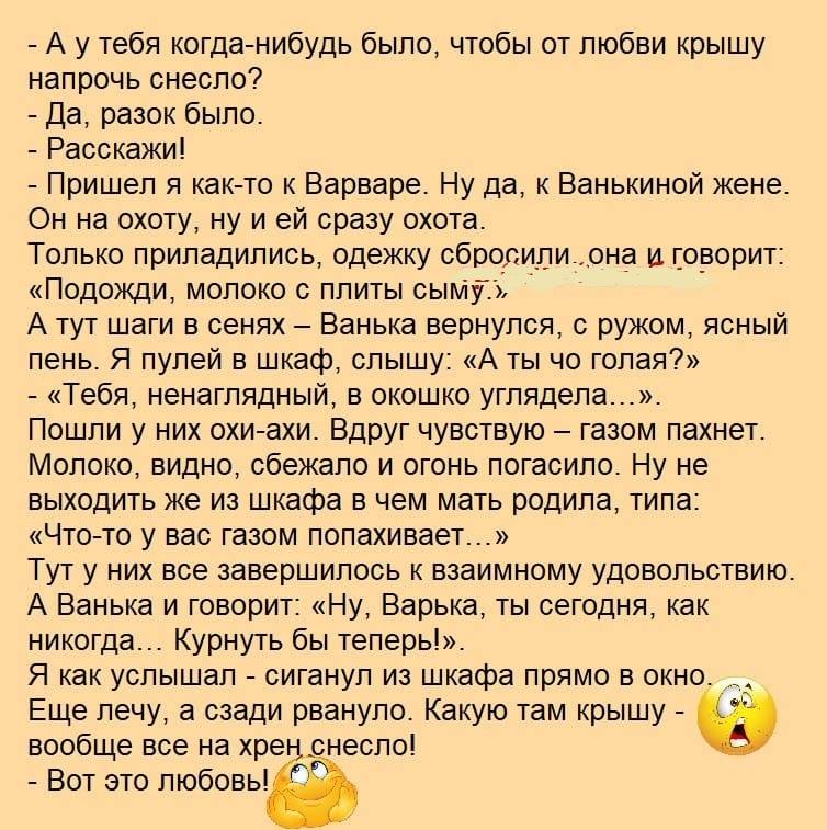 Раньше говорили: "Лучше синица в руке, чем журавль в небе"... Весёлые,прикольные и забавные фотки и картинки,А так же анекдоты и приятное общение