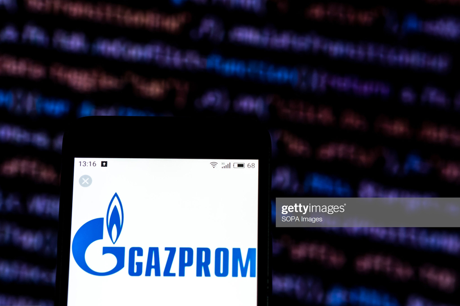 Gazprom-Quotes