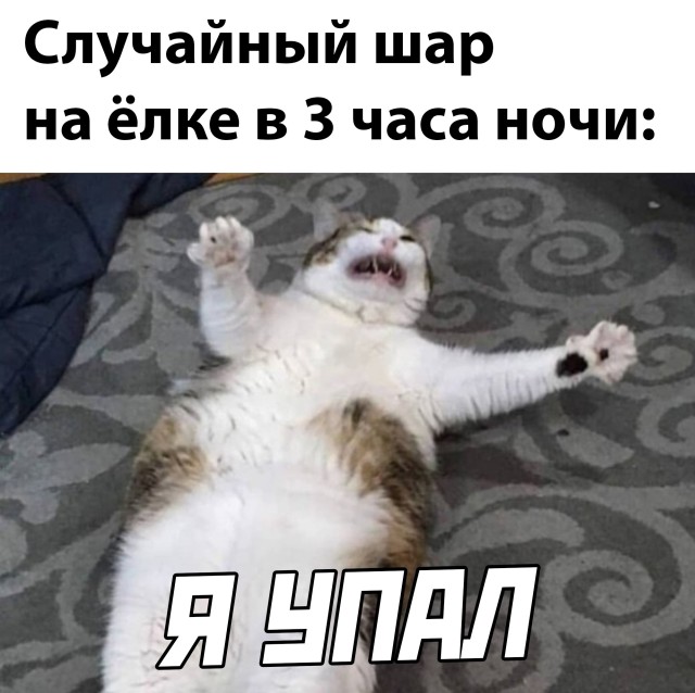 Подборка прикольных картинок  приколы,смешные картинки,юмор