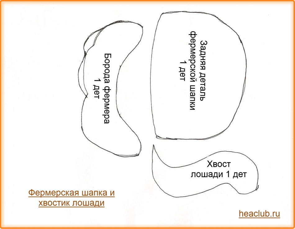 Пальчиковый театр из фетра, бумаги: выкройки, шаблоны пальчикового, театр, театра, фетра, бумаги, выкройки, чтобы, своими, пальчиковый, сделать, будет, шаблоны, части, единорога, животных, руками, зебры, детали, нужно, отверстия