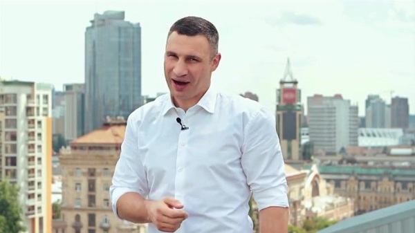 Евровидение-2017: пользователи Интернета высмеяли ролик с презентацией Киева