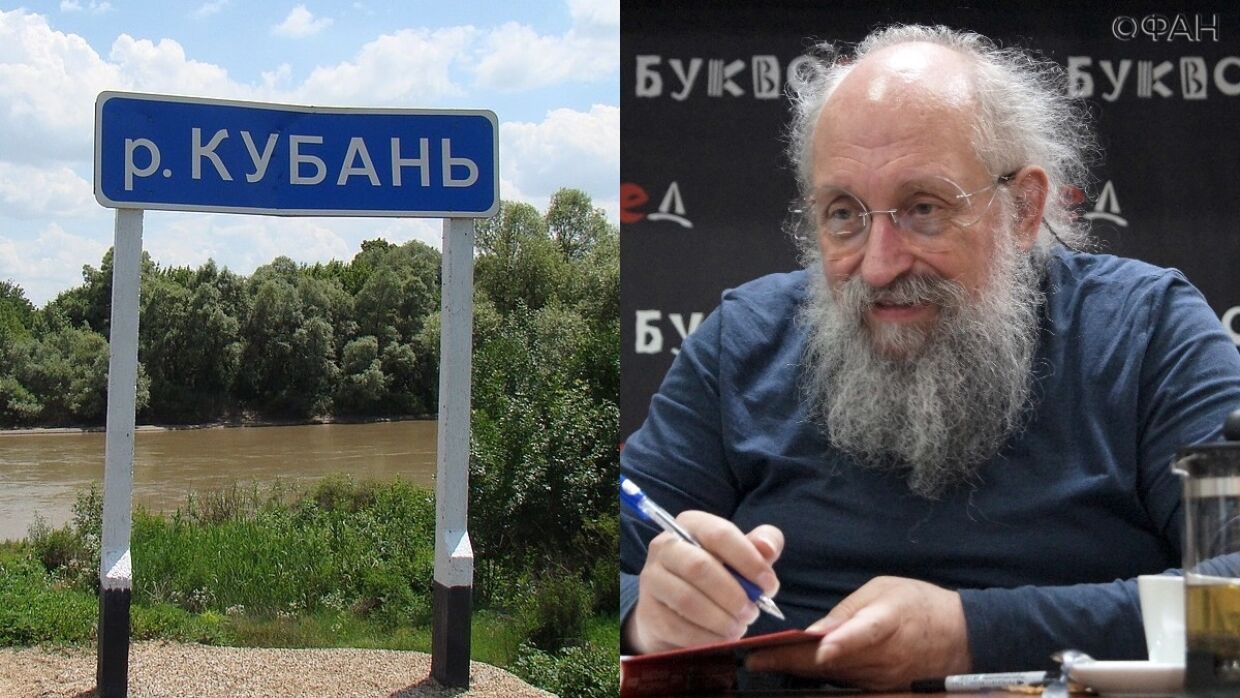 Вассерман объяснил, как вода из реки Кубань попадет в дома жителей Крыма Вассерман объяснил, как вода из реки Кубань попадет в дома жителей Крыма Политика