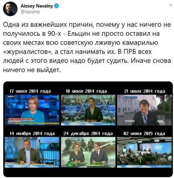 Александр Роджерс: О люстрациях и «оборотнях без погон» из СМИ может, Потому, такой, такие, русофобию, организации, постоянно, Муждабаева, репрессировать, нужно, иногда, всячески, любой, потом, машину, оказывается, Россию, которая, такую, закрывал