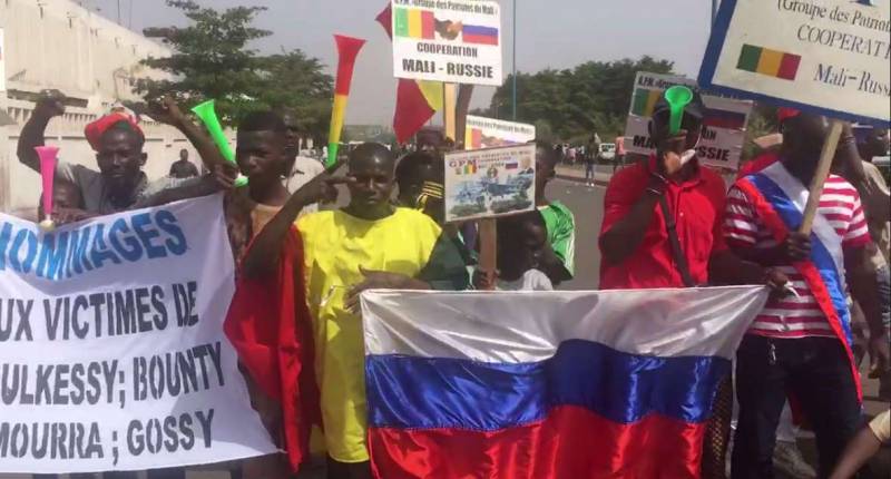 Центральная Африка — к Франции задом, а к России? геополитика,г,Москва [1405113]