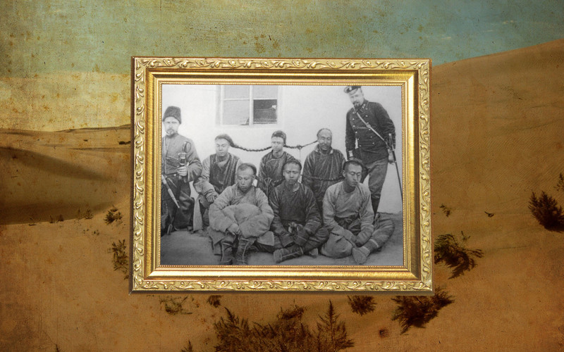 Казни своих война, история, унгерн