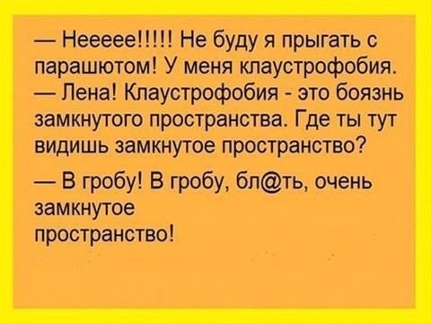 Смешные комментарии из социальных сетей прикол, юмор