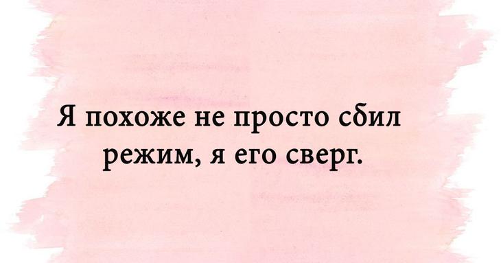 Анекдоты, которые подарят вам великолепное настроение 