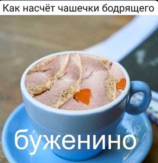 Приколы на любой вкус приколы,смешные картинки,юмор