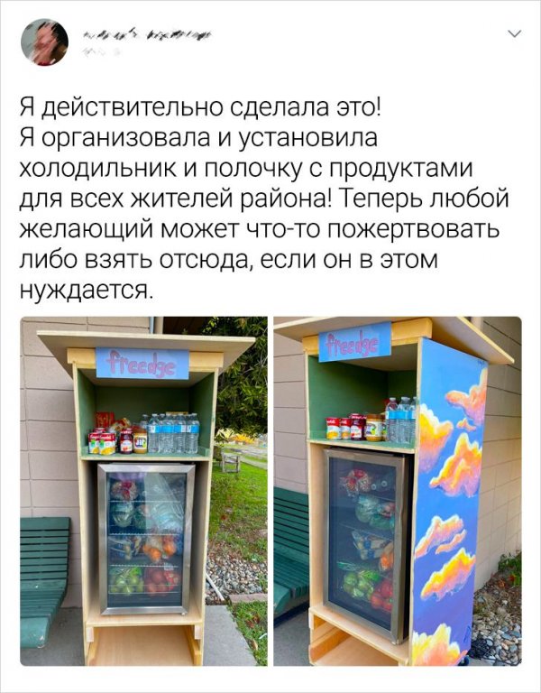 Подборка забавных твитов  приколы,смешные картинки,юмор