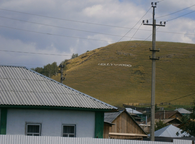 Неповторимые кадры с родных просторов смешные, только в россии, удачный кадр, фото, юмор