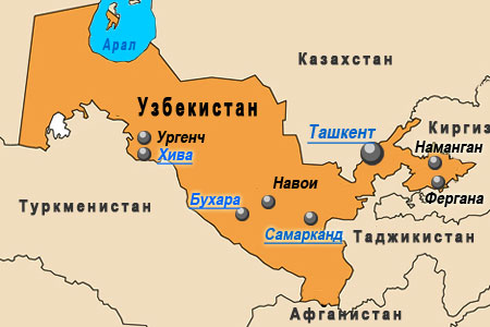 Интересные факты об Узбекистане (10 фото)