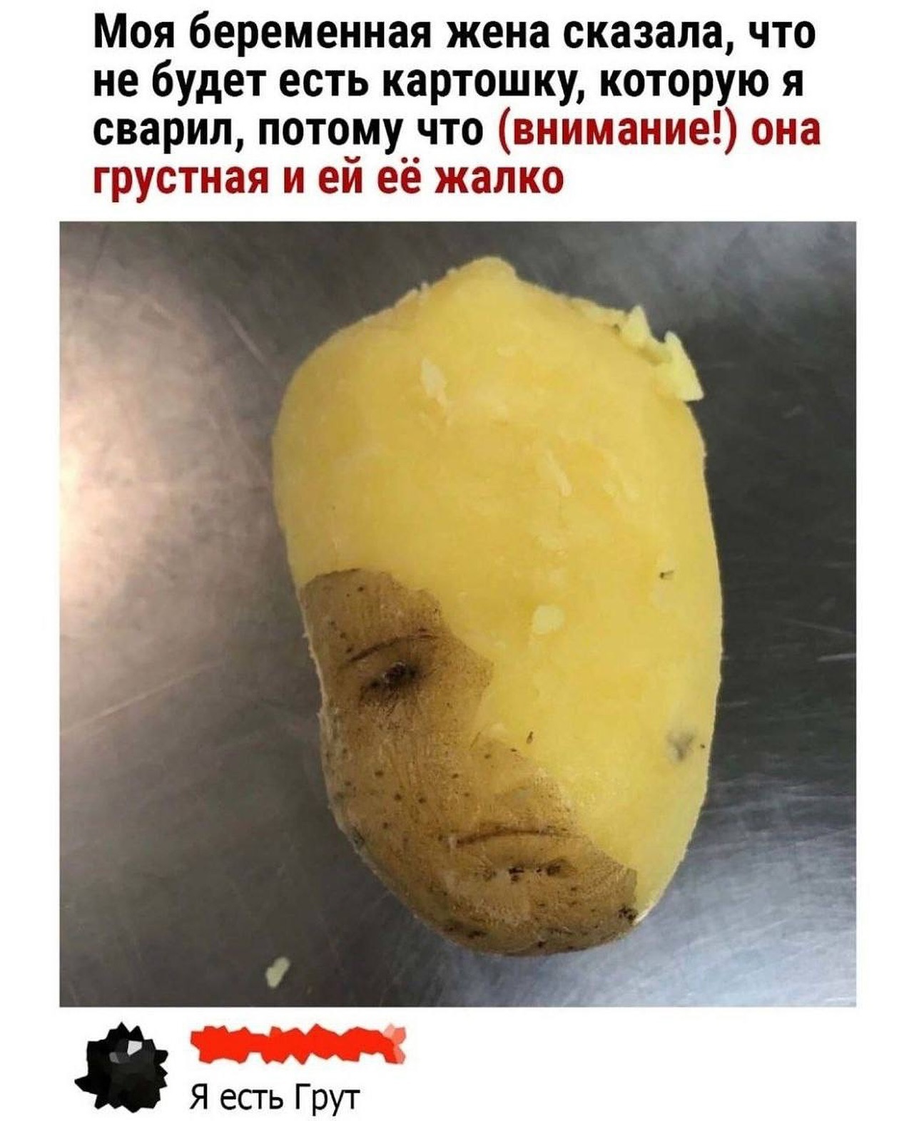 - Как много молодежи на самокатах. - Да, растет поколение с одной длинной и сильной ногой сегодня