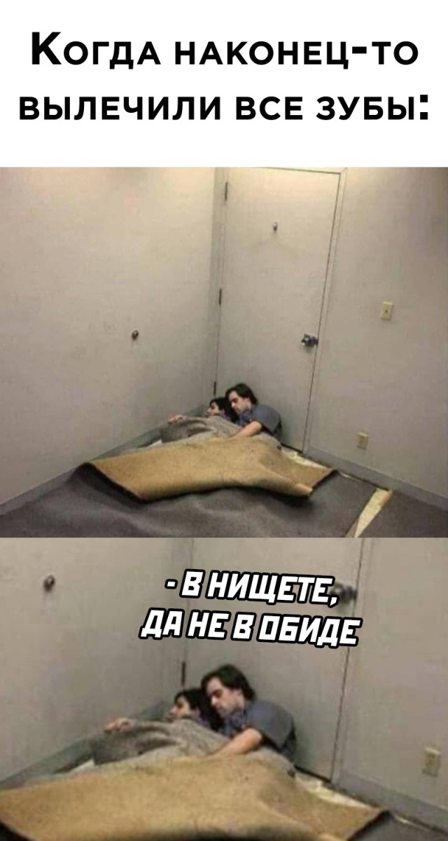 Подборка прикольных картинок Подборка прикольных картинок приколы,смешные картинки,юмор