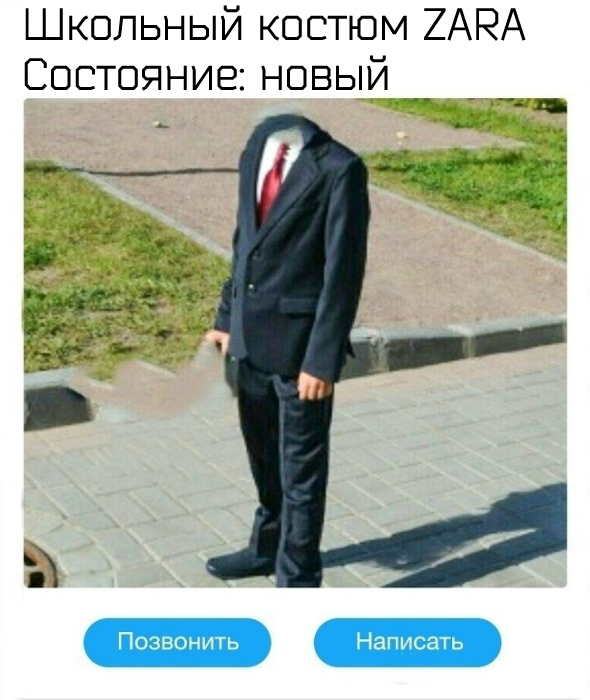  Мир Мистики.