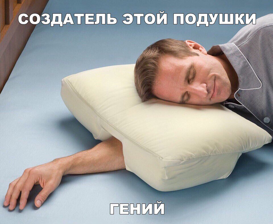 Подборка шикарных фотографий и забавных картинок с надписями до слез картинки с надписями,красивые фотографии,прикольные картинки,смешные комментарии,угарные фотки