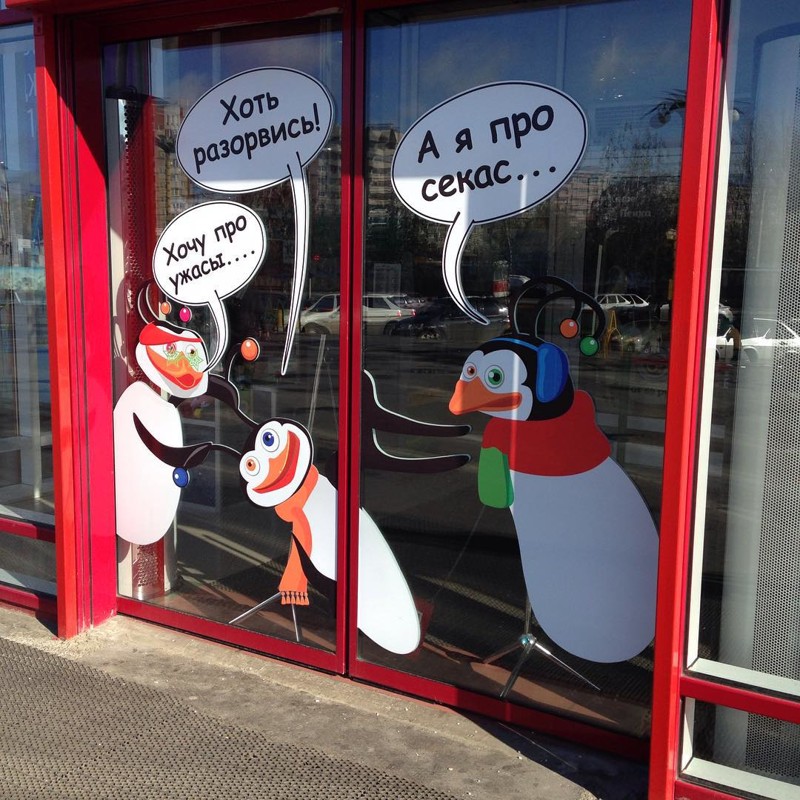 И пусть не переведутся люди с фантазией! дизайн, фантазия, черти что