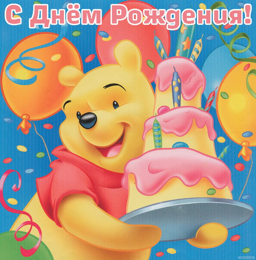 Картинки с 1.5 годиком