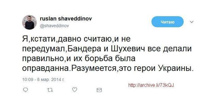 Навальный. Ум, честь и совесть нашей эпохи? колонна