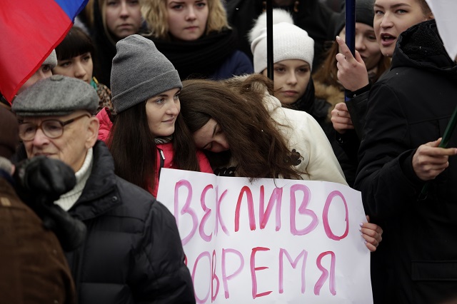 Фото. Митинг-концерт в честь 3 лет воссоединения России с Крымом  © NIKOLAY TITOV | GLOBALLOOKPRESS.COM