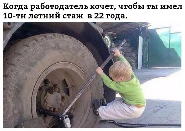 Смешные комментарии и высказывания из социальных сетей высказывания, комментарии, прикол