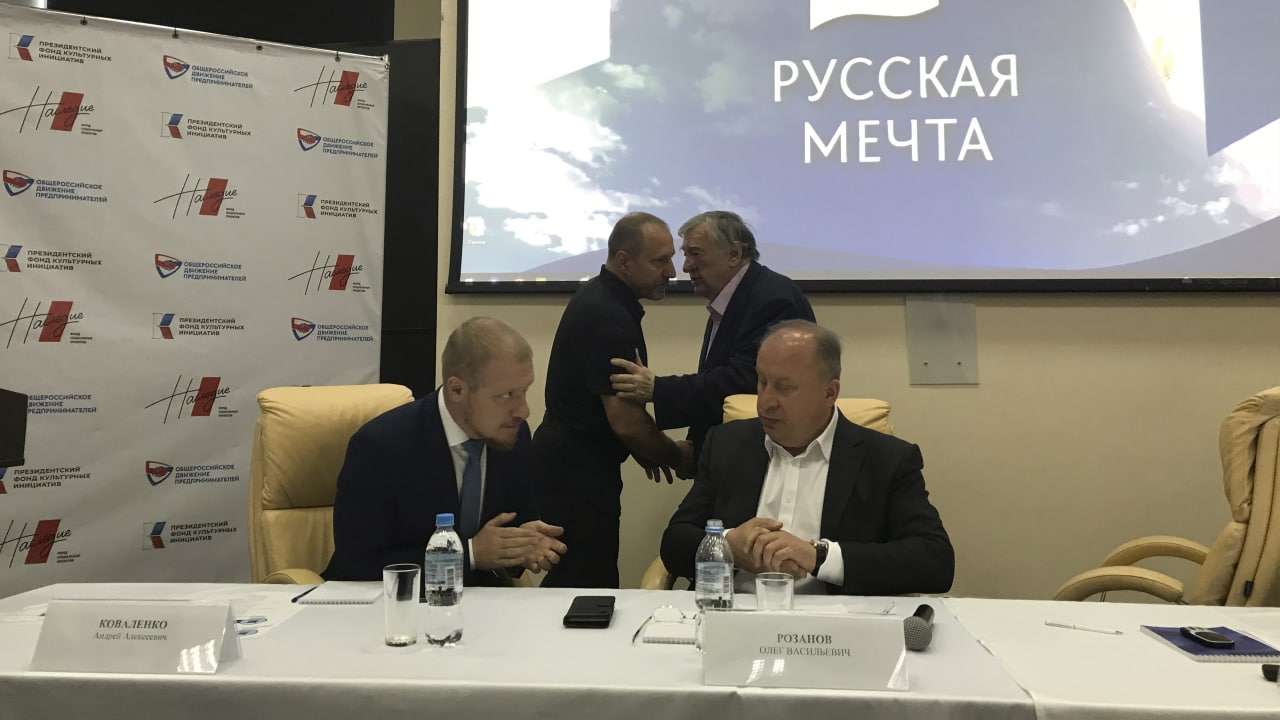 Философы, творцы и воины собрались в Севастополе ради Русской мечты Философы, творцы и воины собрались в Севастополе ради Русской мечты Общество