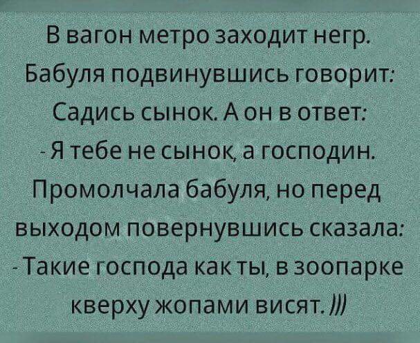 Медкомиссия в военкомате. Очередь к хирургу. В кабинете врач и несколько практиканток... весёлые, прикольные и забавные фотки и картинки, а так же анекдоты и приятное общение