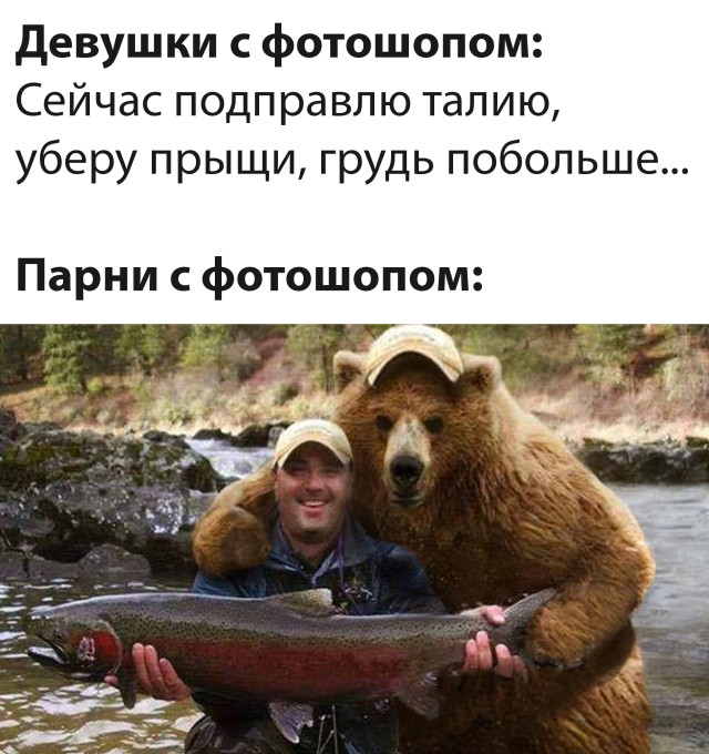 Подборка прикольных картинок 