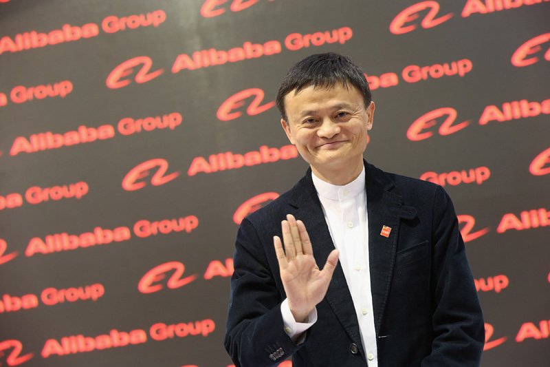 alibaba