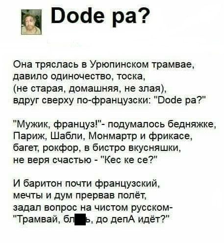 Забавные картинки и фото-приколы (47 шт)