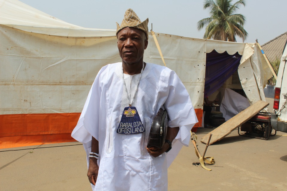 Фестиваль Бога коммерции и торговли в городе Ифе