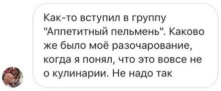 Гарантия 100%, что вы сейчас лопнете от смеха весёлые