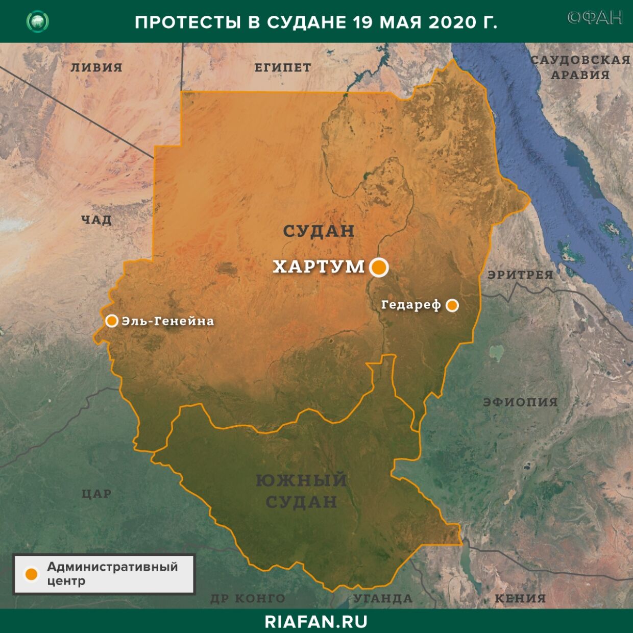 Карта судан на карте