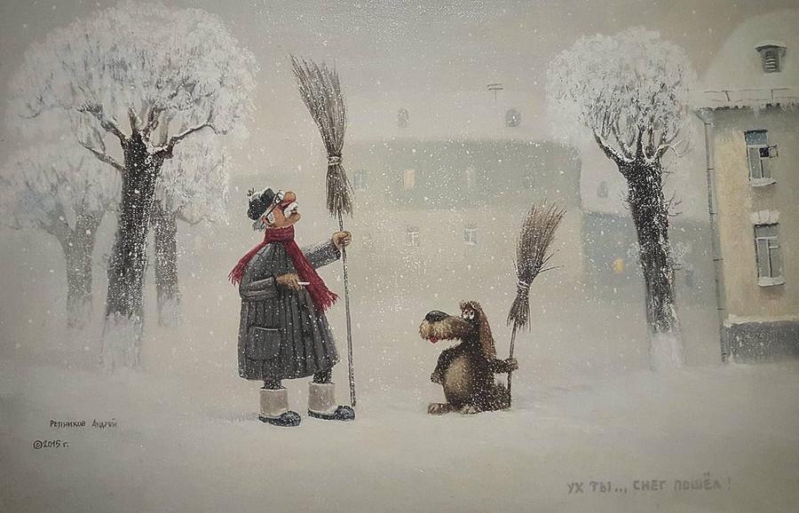 Добрая живопись художника-самоучки Андрея Репникова Добрая живопись художника-самоучки Андрея Репникова