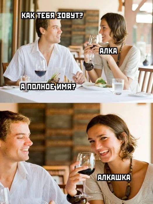 Смехотерапия 