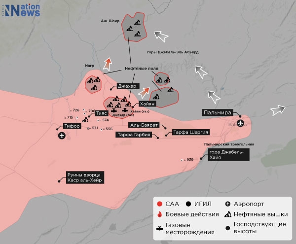 Онлайн карта боевых действий в сирии