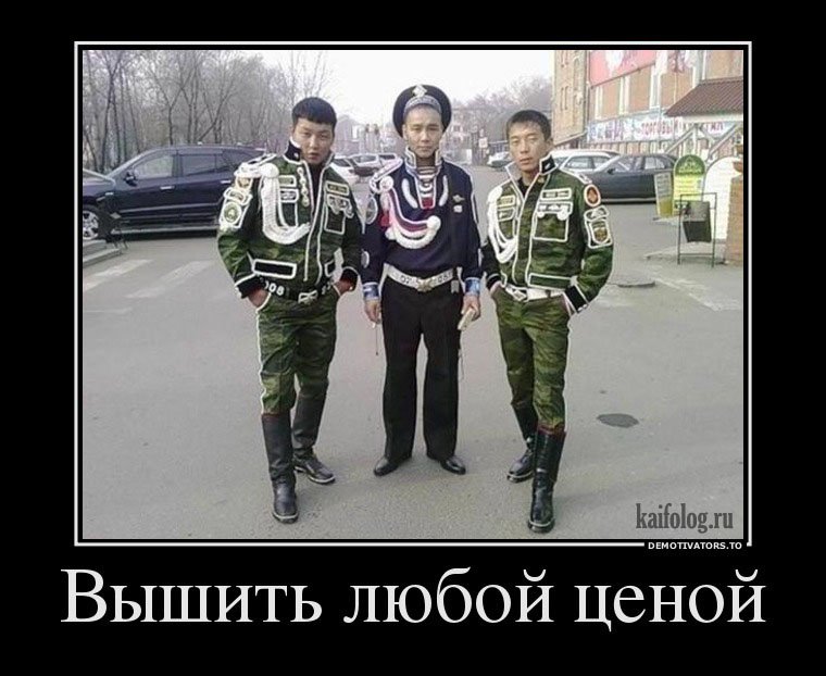 То ли смех, то ли слёзы   веселые картинки