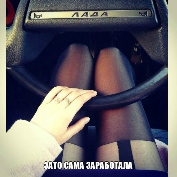 Смешные картинки с надписями прикол, юмор