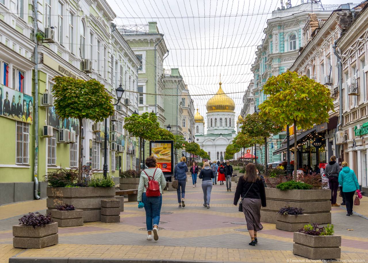 Российская 2. Два Ростова в России. В России два Ростова почему.