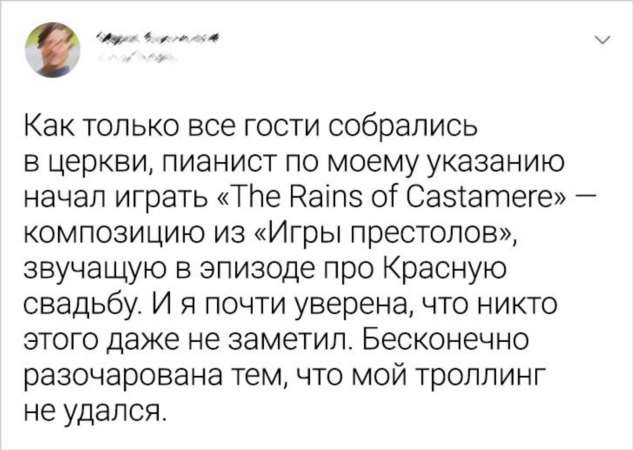 20 доказательств того, что ни одна свадьба не обходится без происшествий