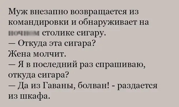 АКЦИЯ!!! Три ботинка по цене двух! Торопитесь! Количество третьих ботинок ограничено! когда, тысяч, отдых, курить, месяц, вообщето, долларов, Рапорт, спутницу, жизни, телефоне, записаны, именем, «Водоканал»Только, видит, мужчины, рождения, генетическом, уровне, обладают