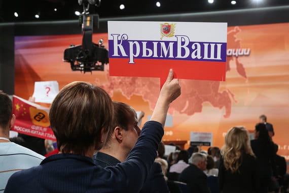 Пресс-конференция российского президента Владимира Путина длилась 3 часа 50 минут